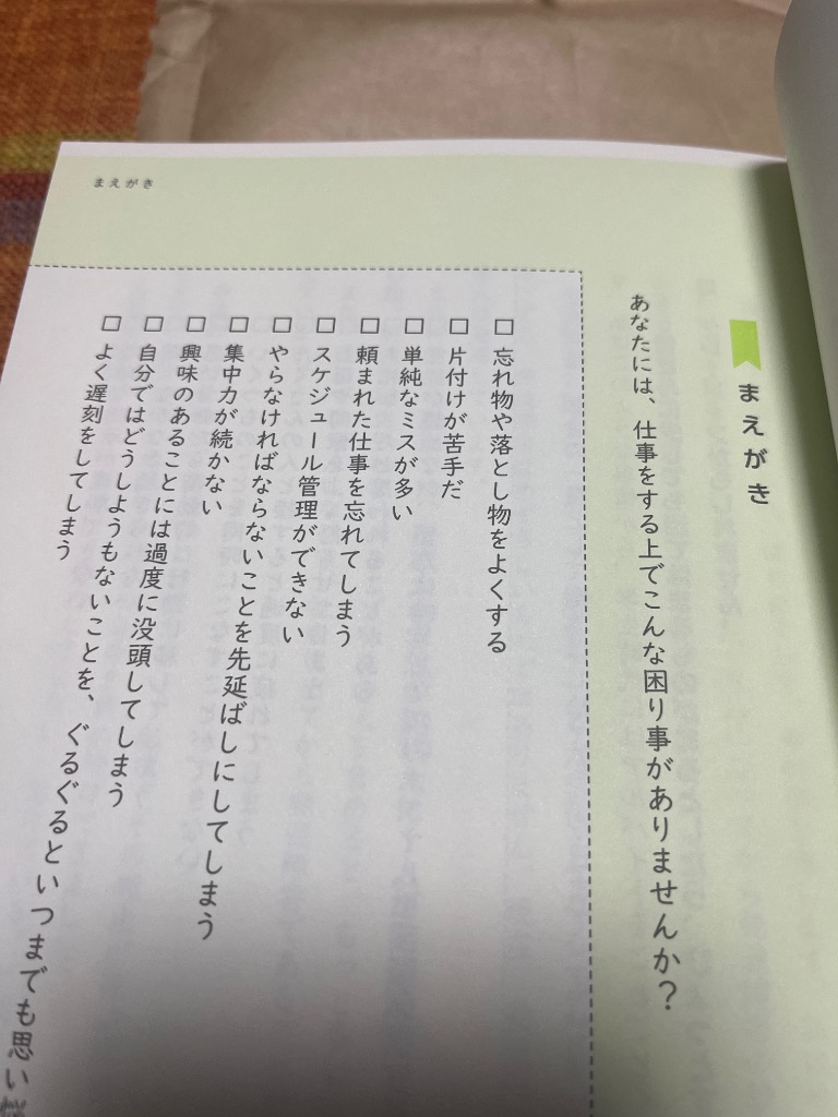 1件目のレビュー画像 | 5