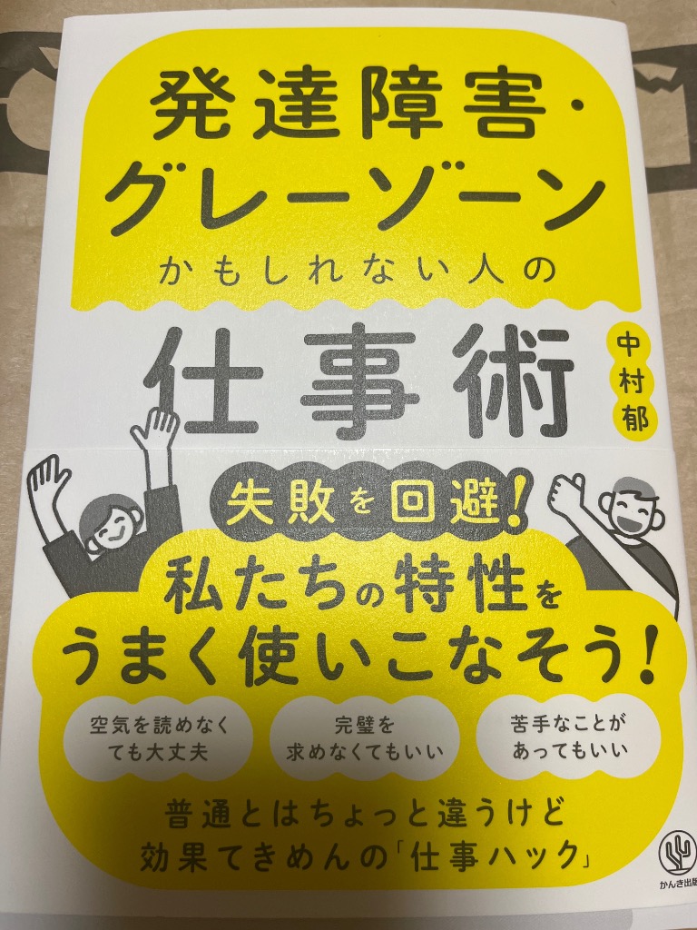 1件目のレビュー画像 | 1