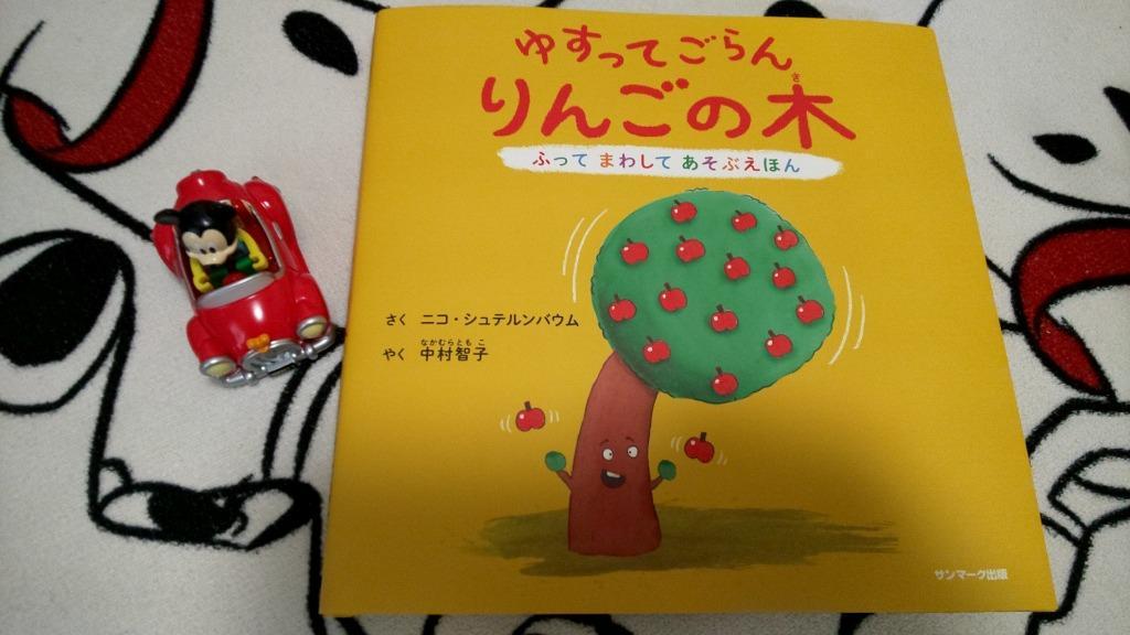 1件目のレビュー画像 | 0