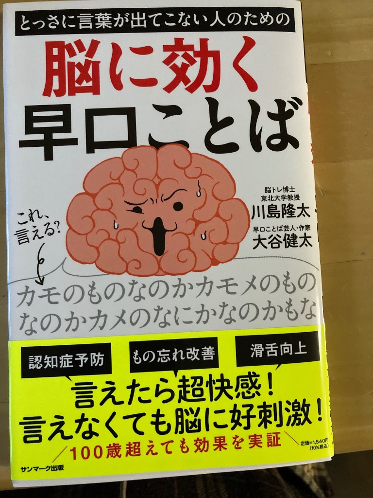 8件目のレビュー画像 | 0