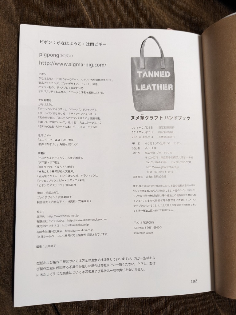 1件目のレビュー画像 | 3
