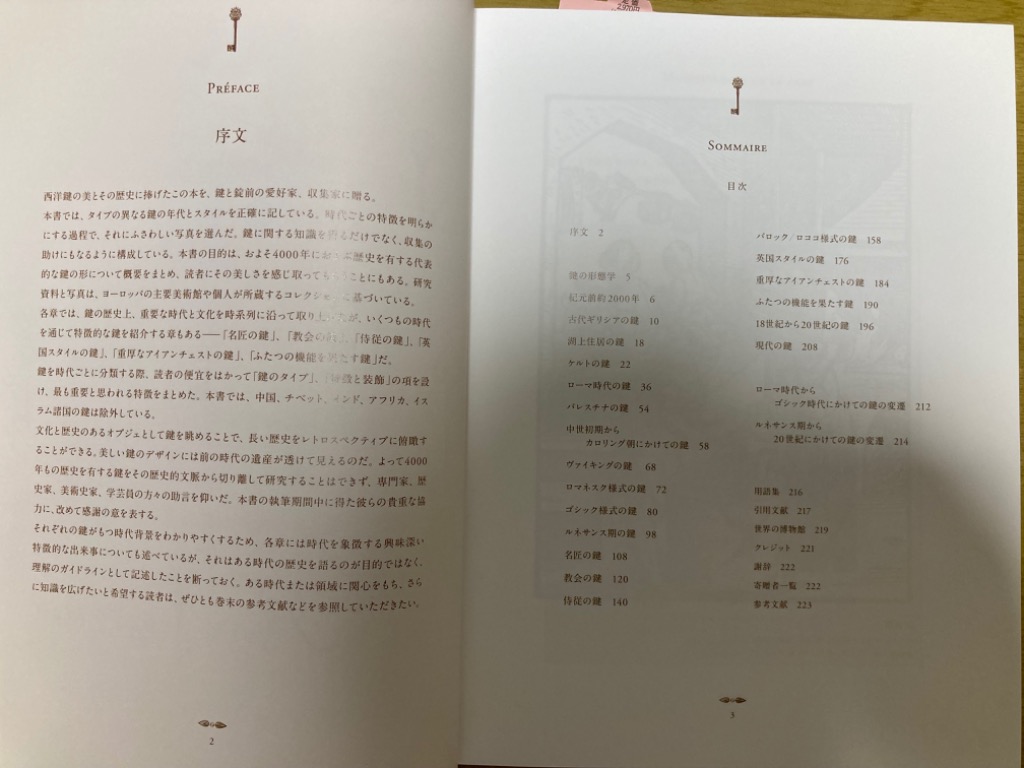 1件目のレビュー画像 | 1