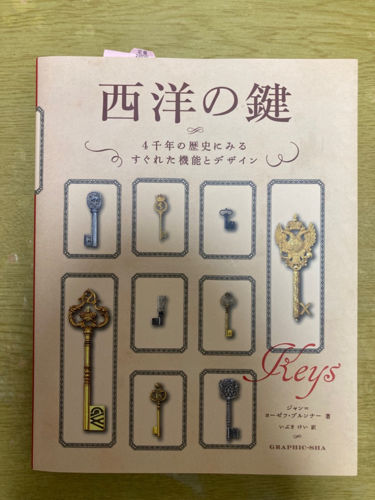 1件目のレビュー画像 | 0