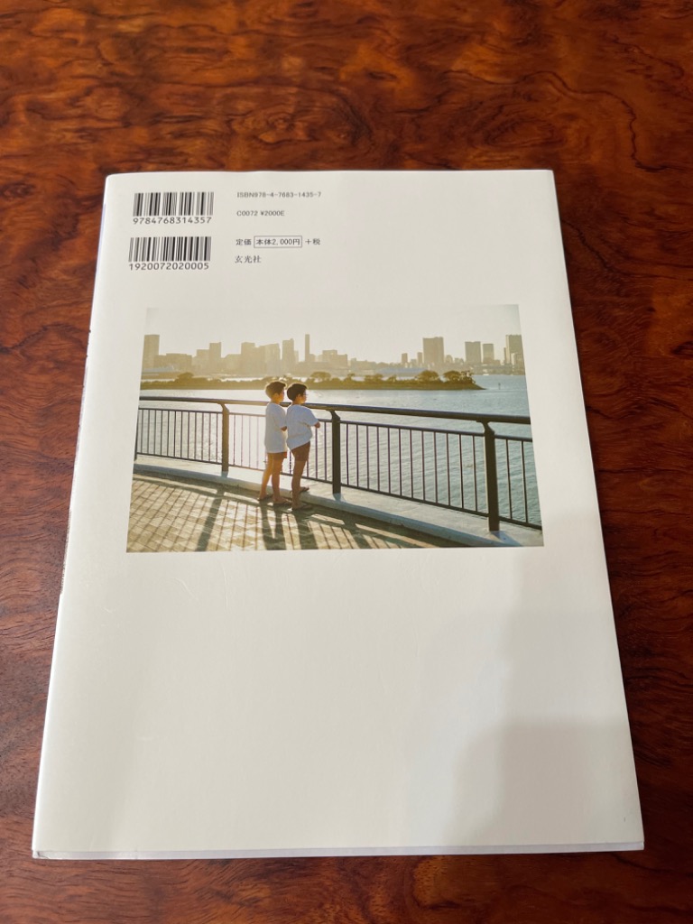 2件目のレビュー画像 | 1