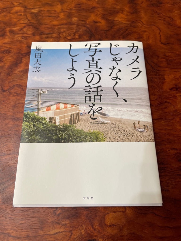 2件目のレビュー画像 | 0