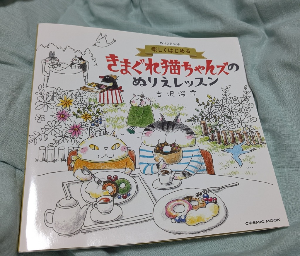 レビュー画像