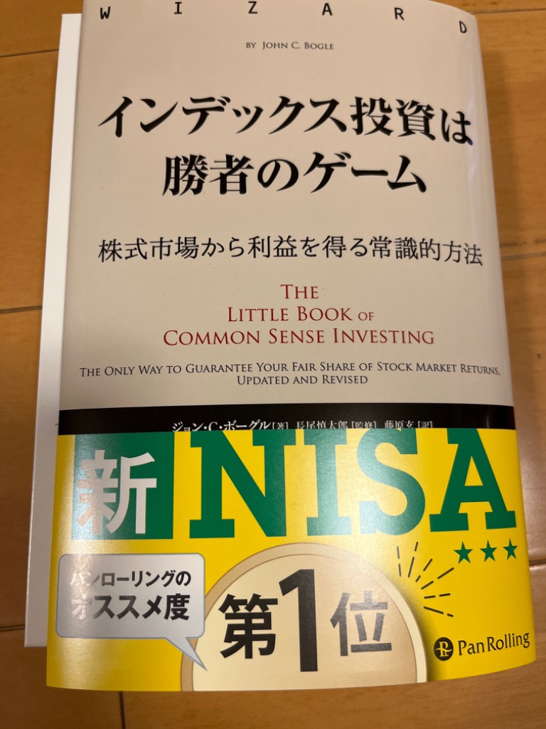 4件目のレビュー画像 | 0