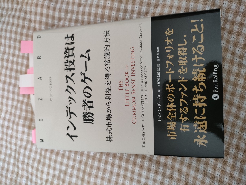 1件目のレビュー画像 | 0