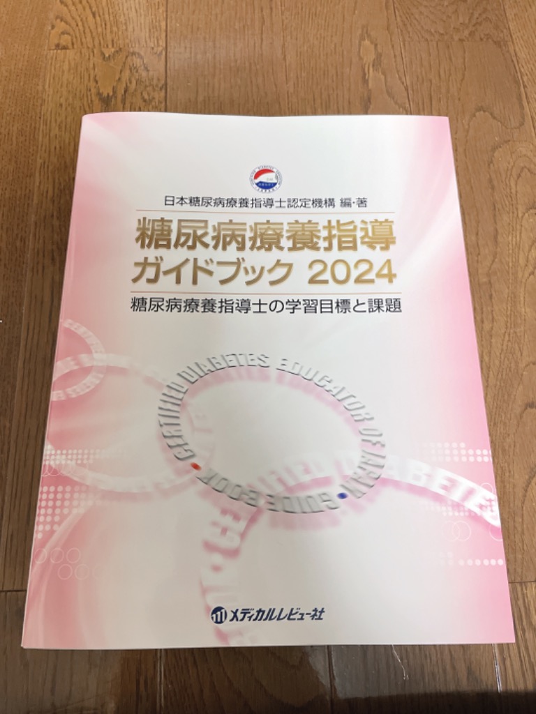 1件目のレビュー画像 | 0