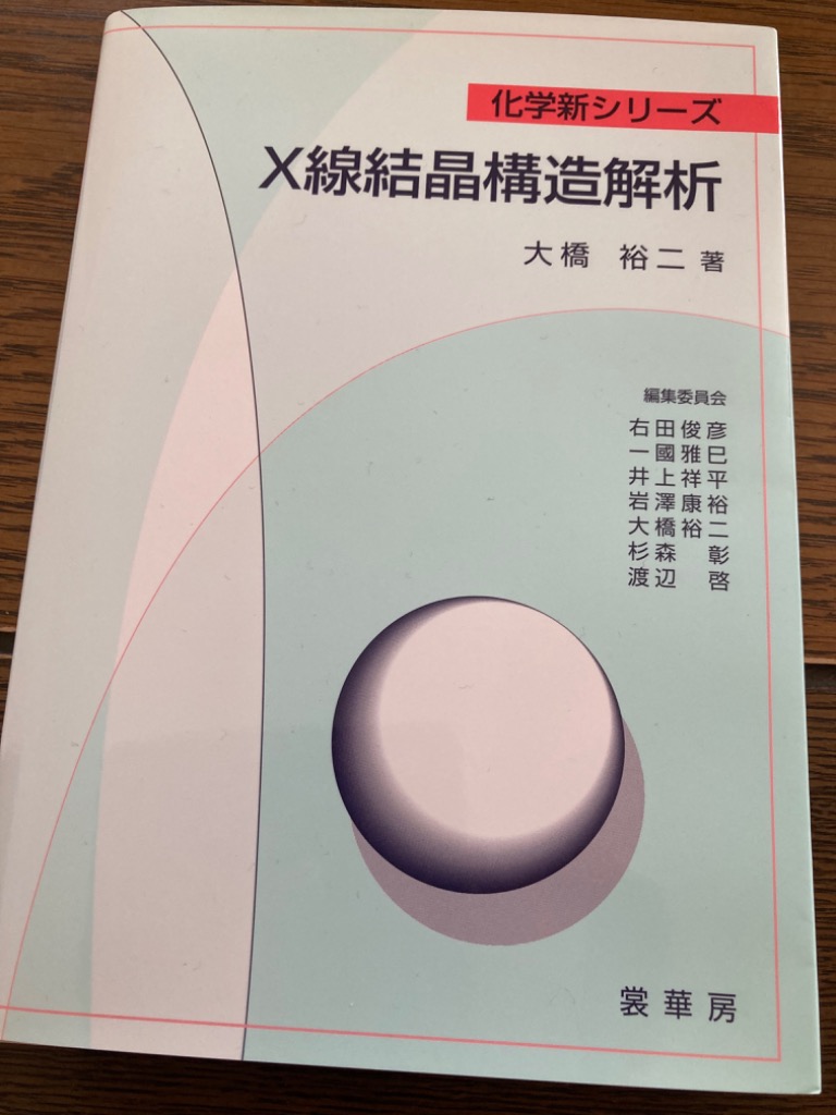 1件目のレビュー画像 | 0