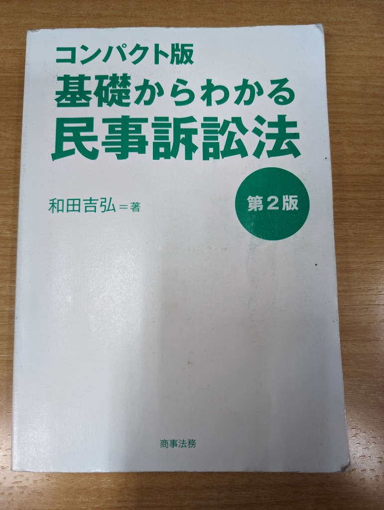 1件目のレビュー画像 | 0
