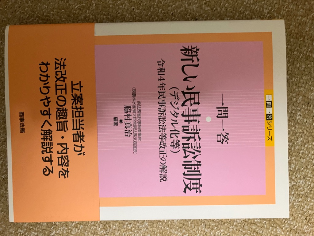 1件目のレビュー画像 | 0