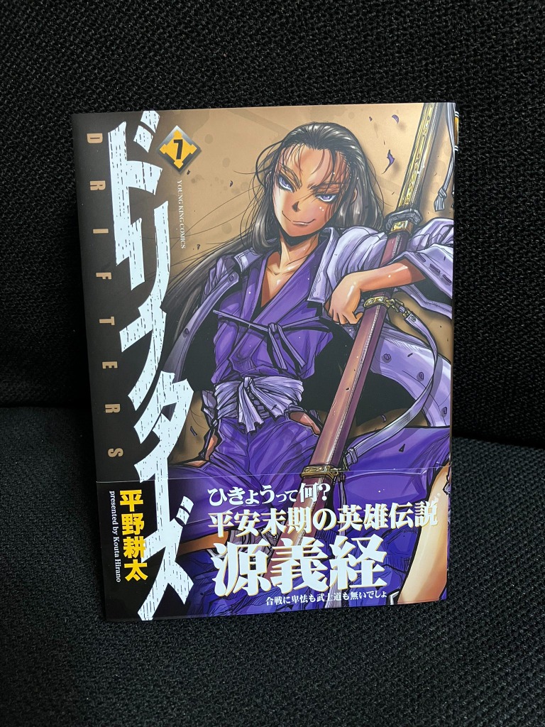 全体のレビュー画像 | 4-0