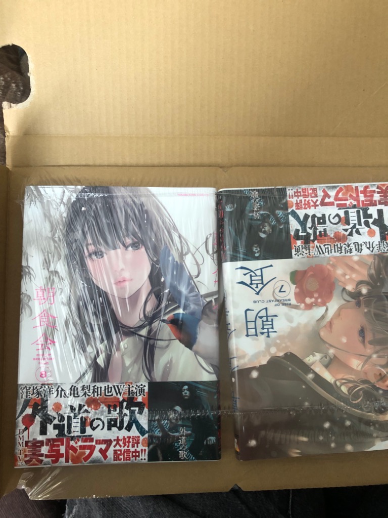 1件目のレビュー画像 | 0