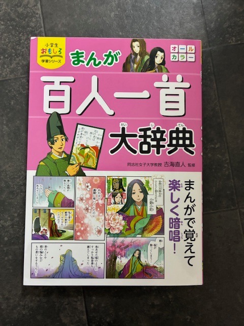 全体のレビュー画像 | 0-0