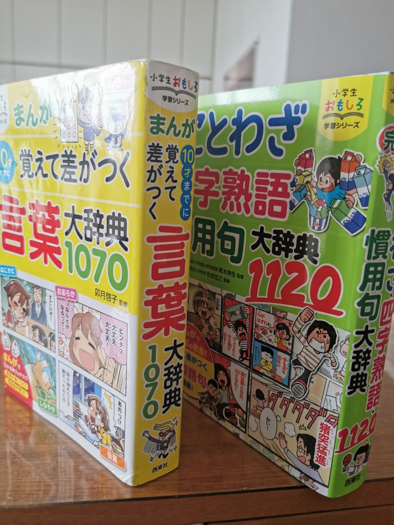 全体のレビュー画像 | 0-0