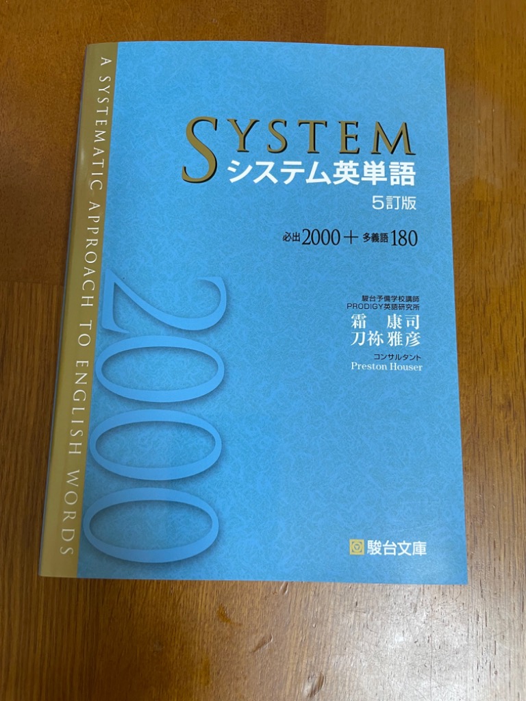 全体のレビュー画像 | 1-0