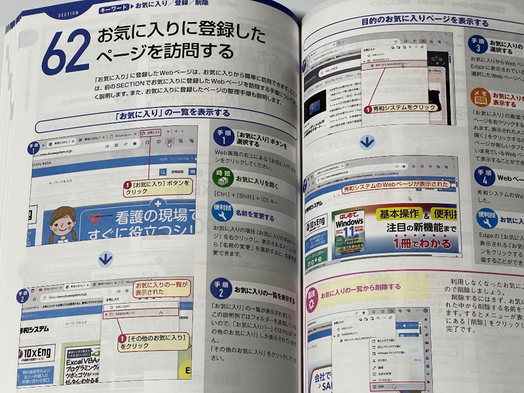 1件目のレビュー画像 | 0