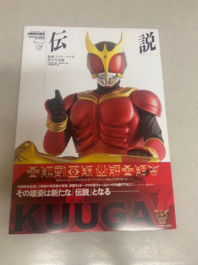 2件目のレビュー画像 | 0