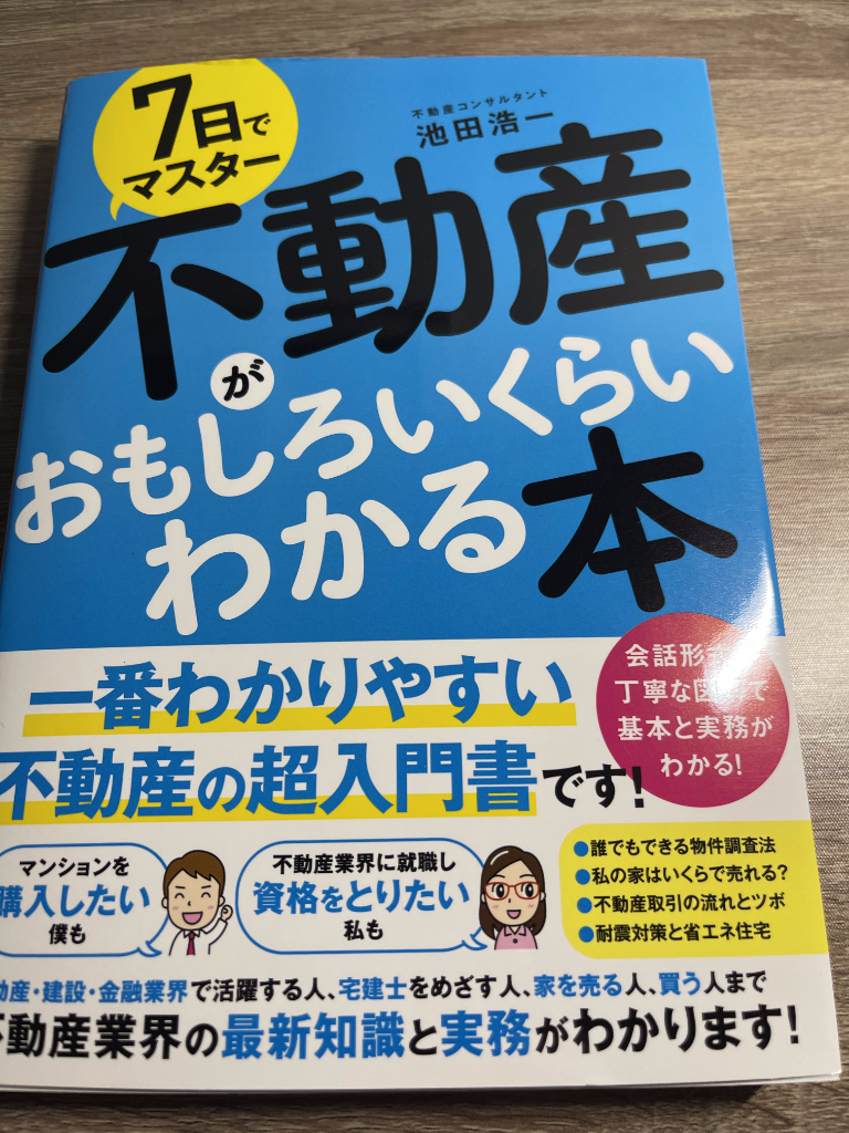 1件目のレビュー画像 | 0