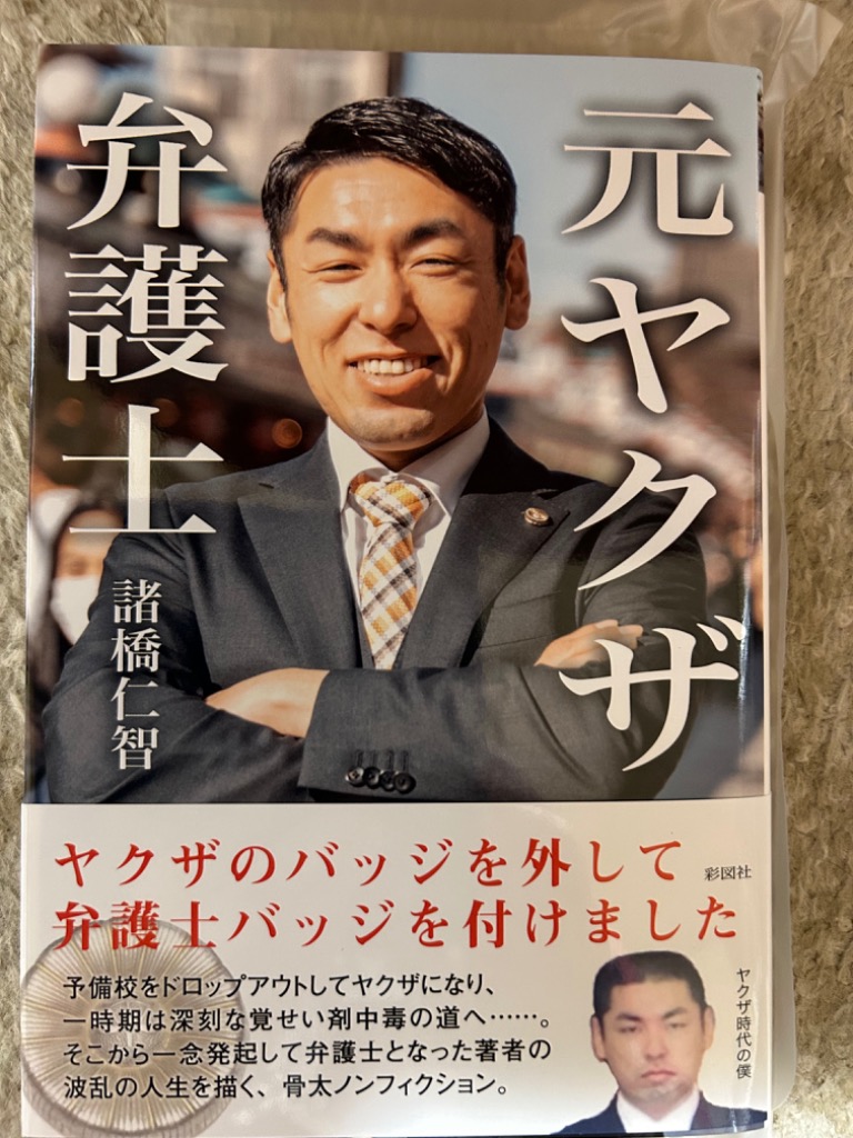 1件目のレビュー画像 | 0