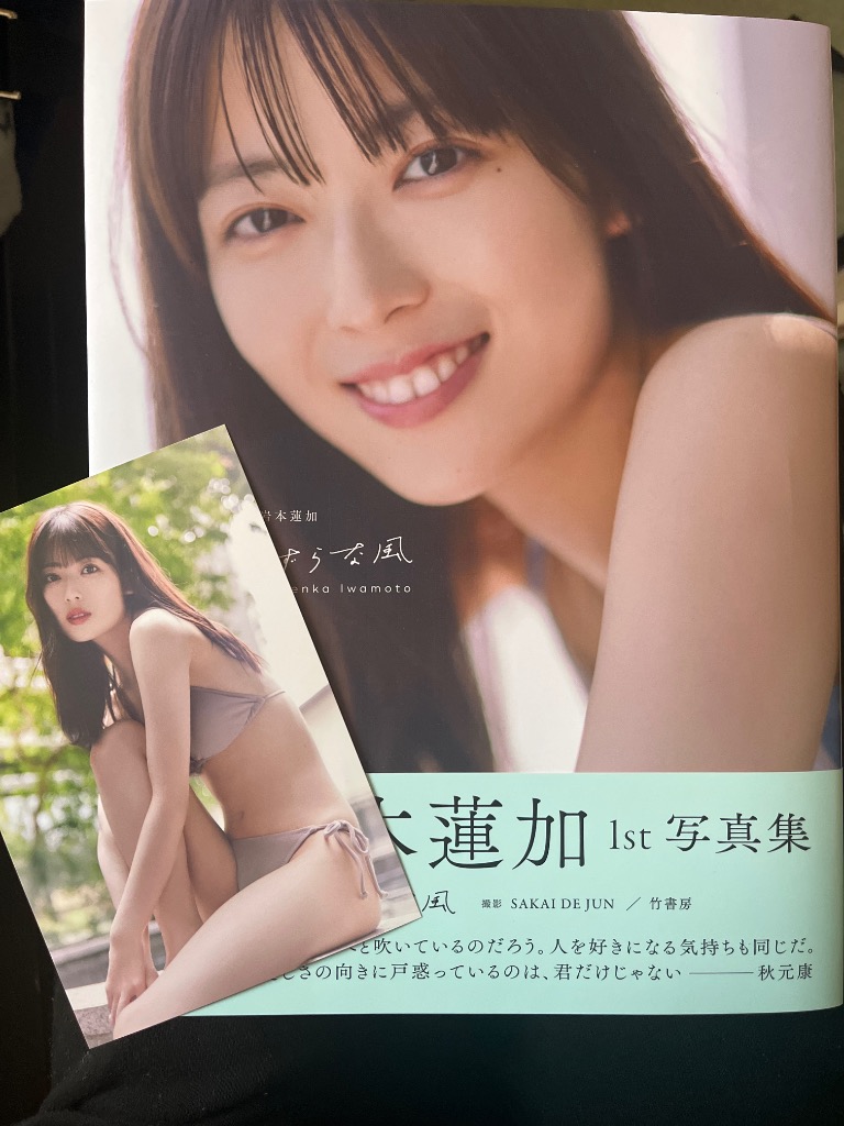 1件目のレビュー画像 | 0