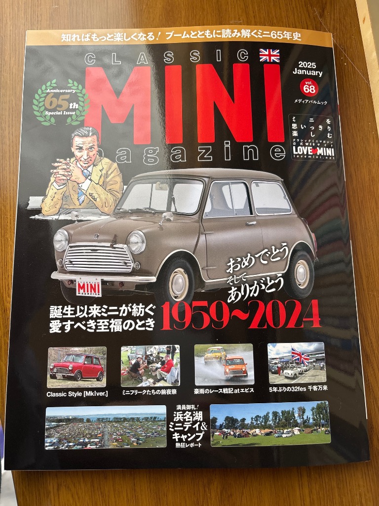 2件目のレビュー画像 | 0