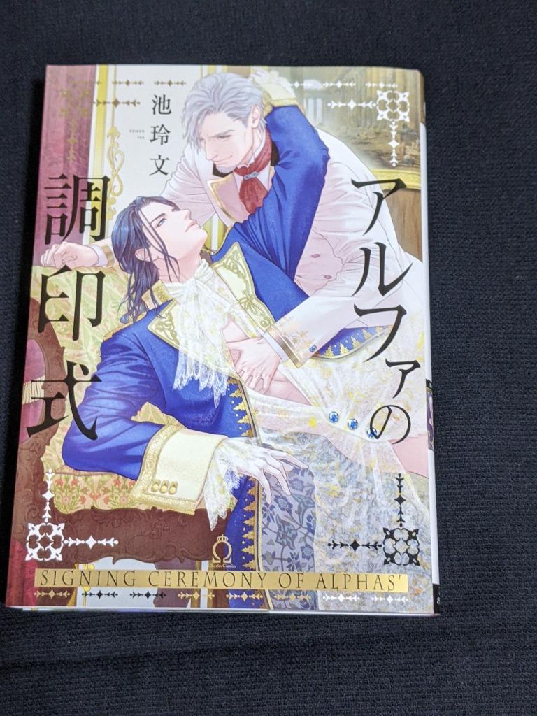 1件目のレビュー画像 | 0