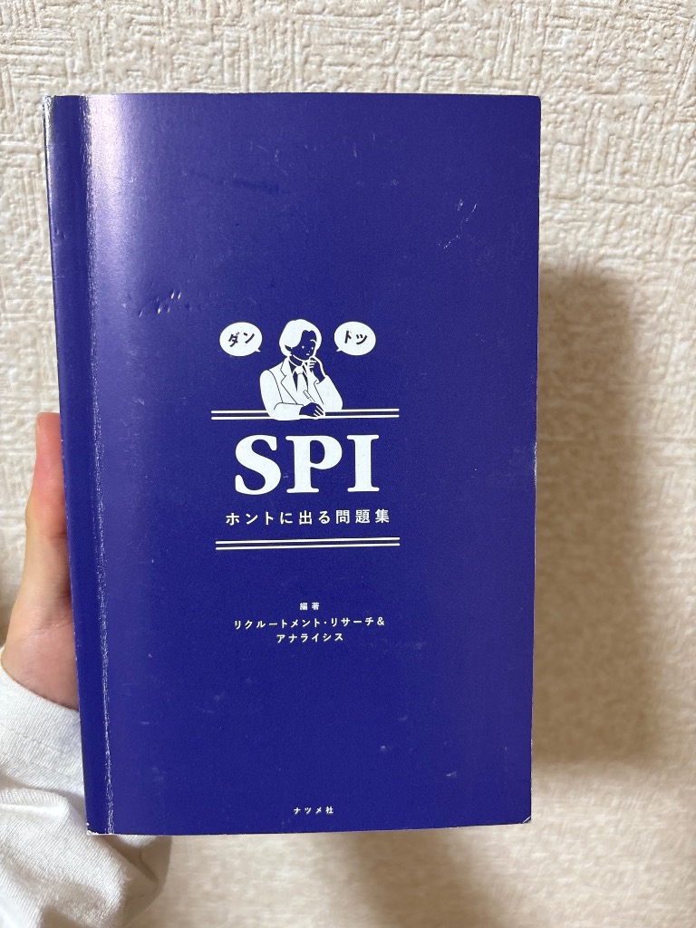 1件目のレビュー画像 | 0