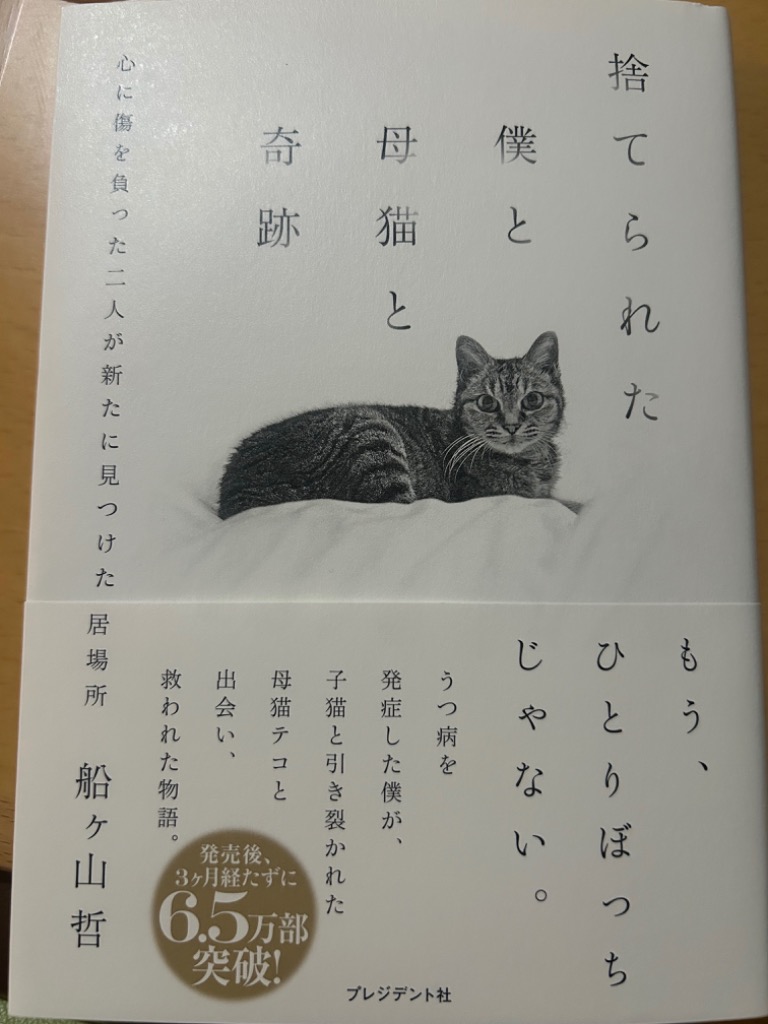 1件目のレビュー画像 | 0