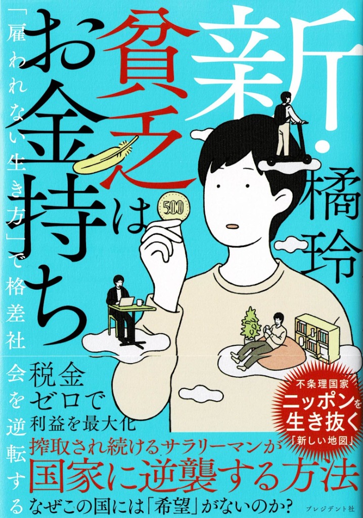 1件目のレビュー画像 | 0