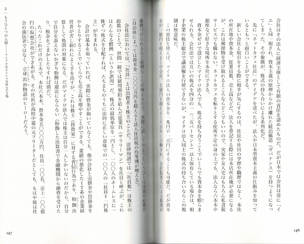 1件目のレビュー画像 | 1