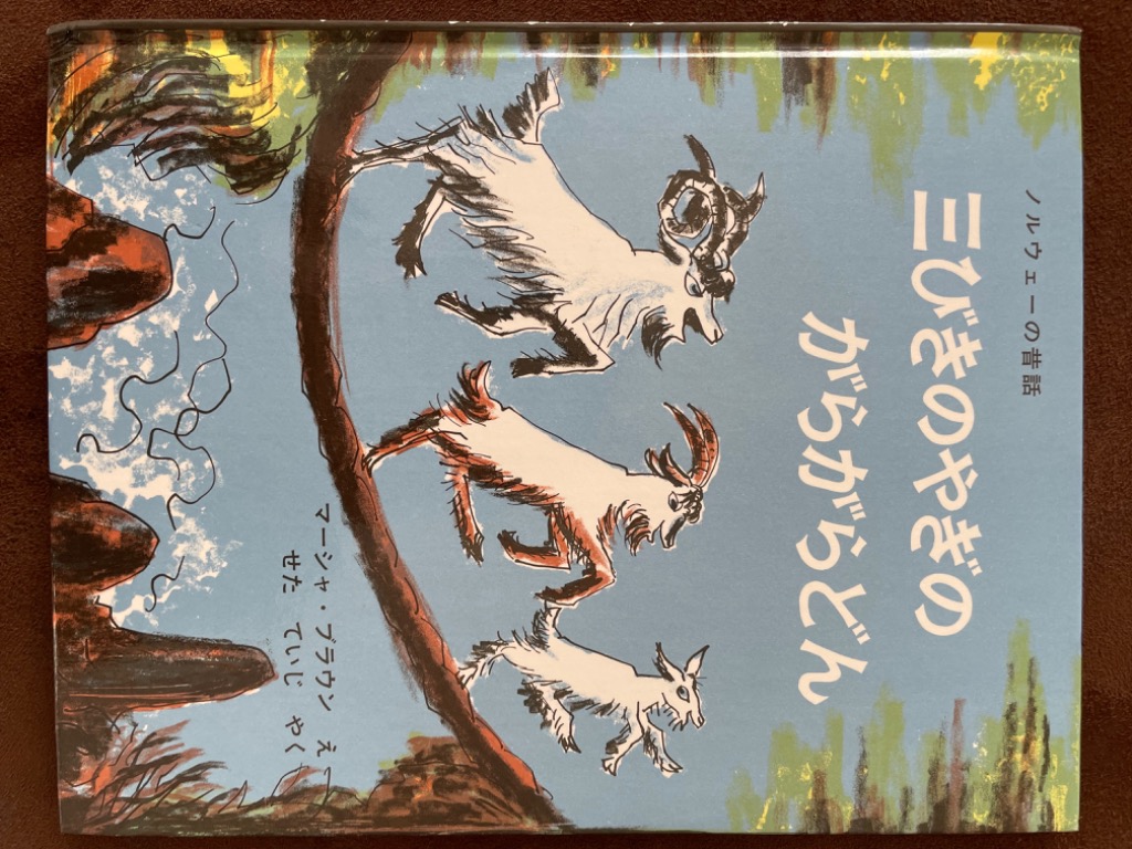 4件目のレビュー画像 | 0