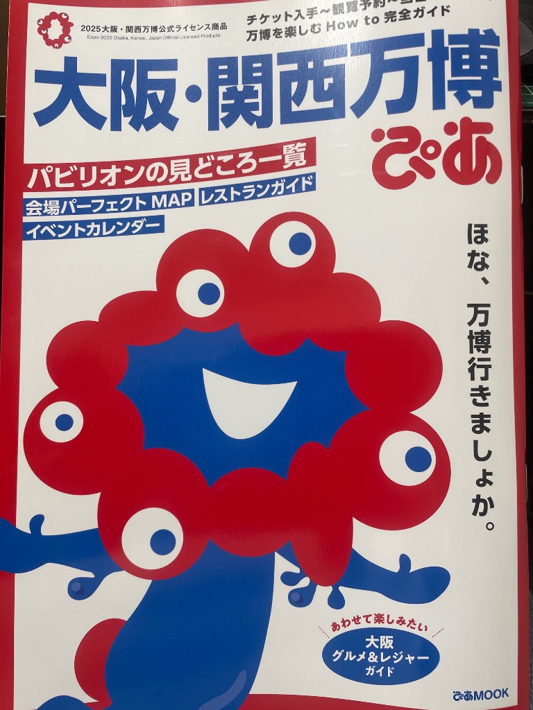 全体のレビュー画像 | 0-0