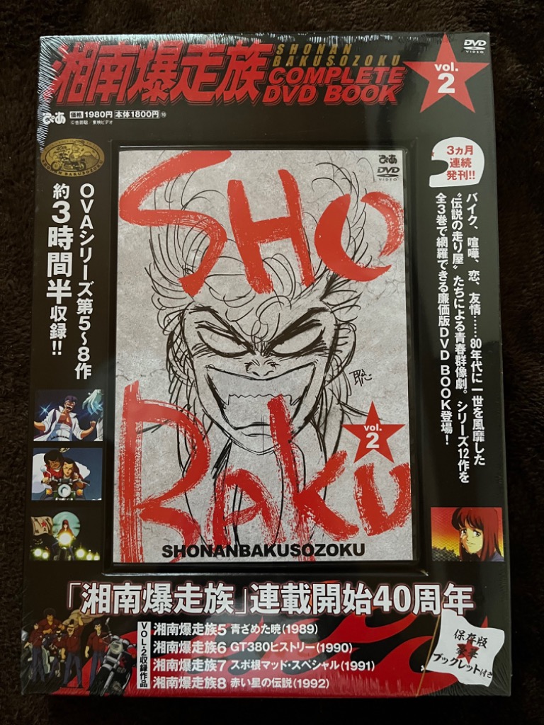 1件目のレビュー画像 | 0