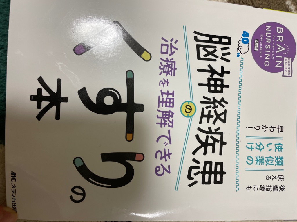 1件目のレビュー画像 | 0