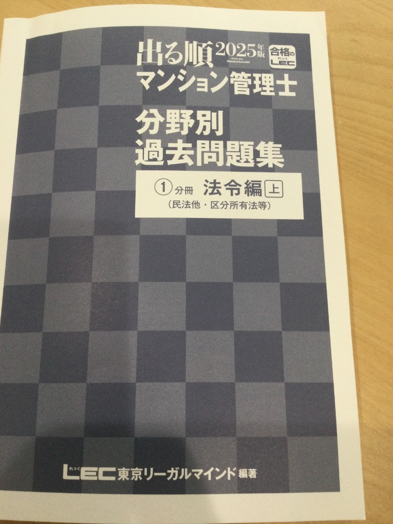 1件目のレビュー画像 | 0