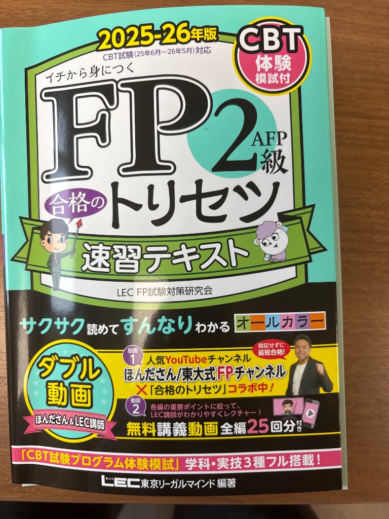 1件目のレビュー画像 | 0
