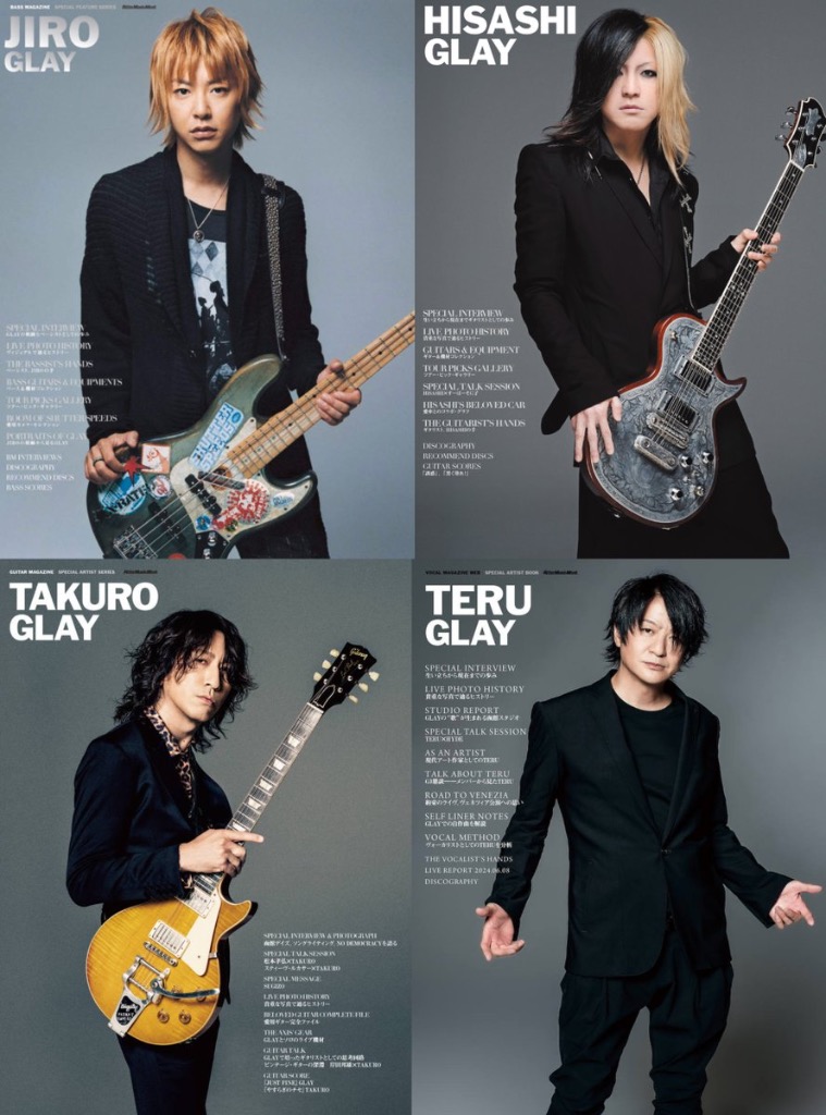 TERU GLAY SPECIAL ARTIST BOOK : bookfanプレミアム - 通販