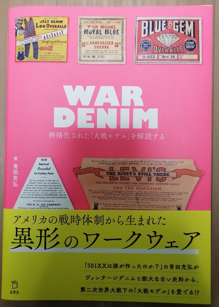 1件目のレビュー画像 | 0
