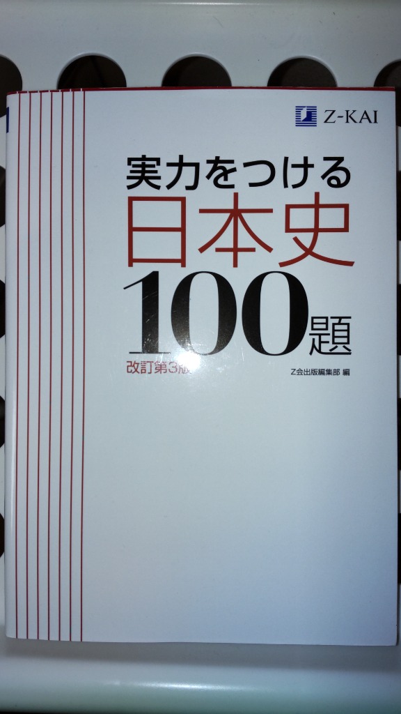 1件目のレビュー画像 | 0