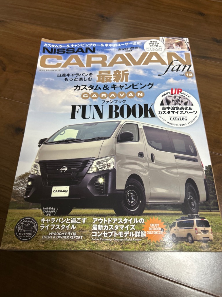 1件目のレビュー画像 | 0