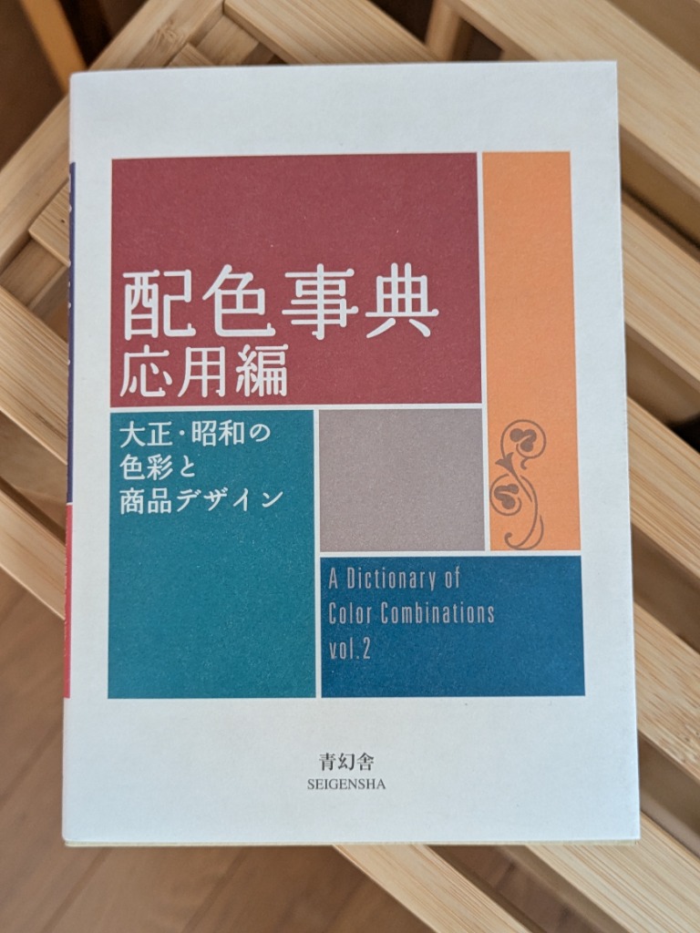 1件目のレビュー画像 | 0
