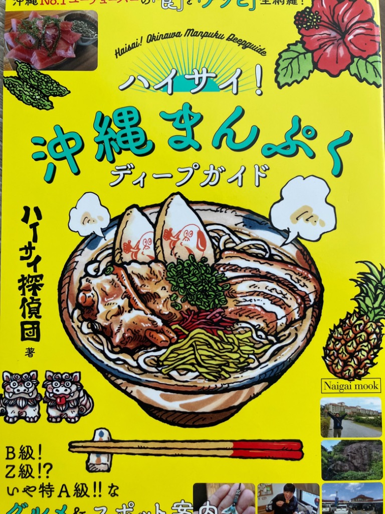 1件目のレビュー画像 | 0