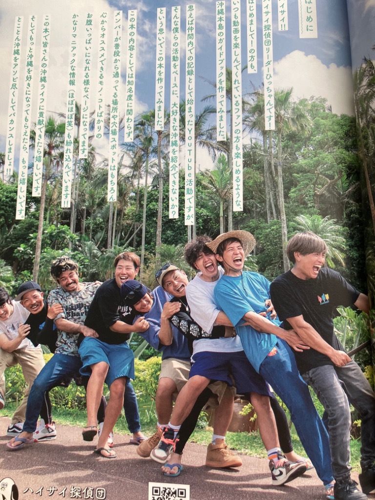 1件目のレビュー画像 | 1