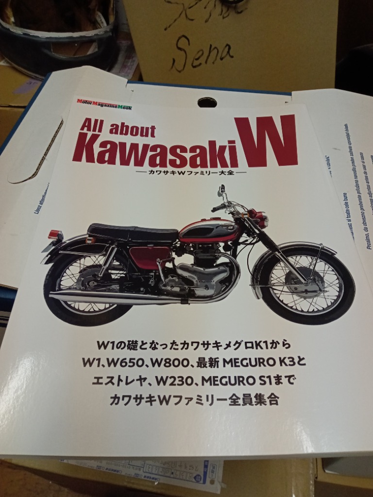 レビュー画像