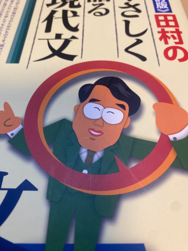 6件目のレビュー画像 | 0