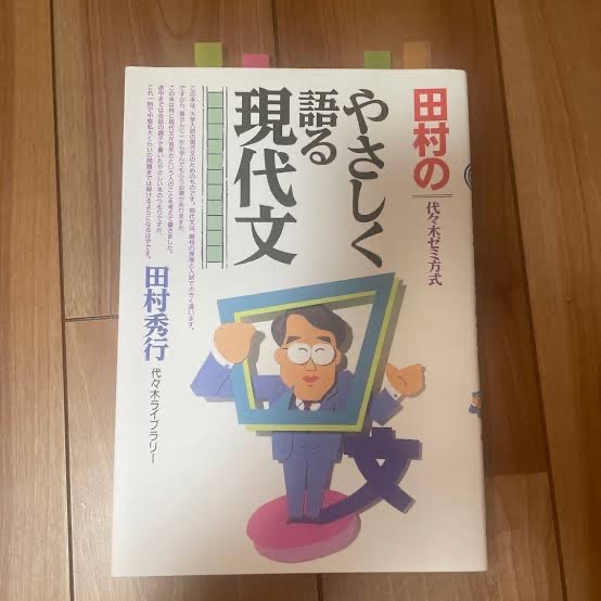 7件目のレビュー画像 | 0