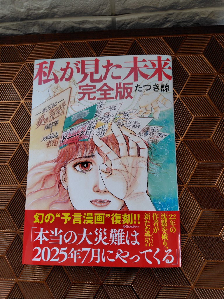全体のレビュー画像 | 1-0