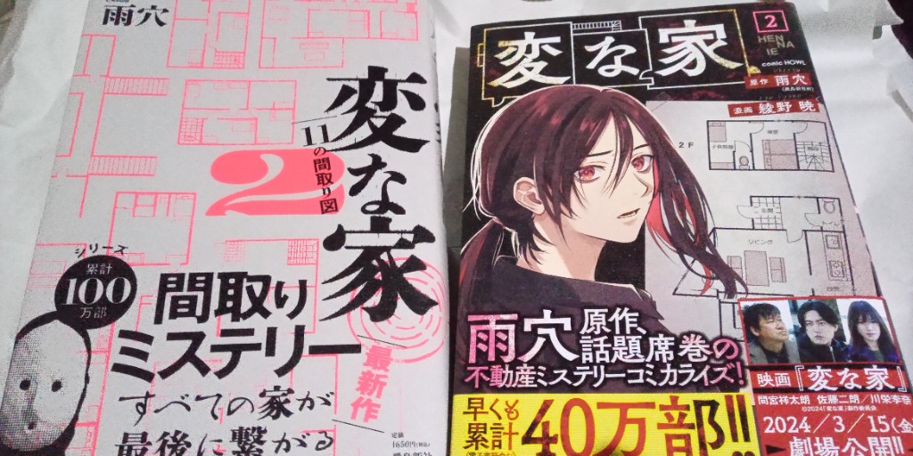 全体のレビュー画像 | 11-0